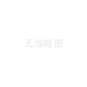 混合機(jī)的工作原理與技術(shù)創(chuàng)新概覽